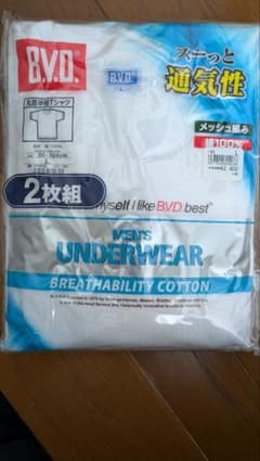 B.V.D. メンズアンダーウェア 2枚組 Lのサムネイル