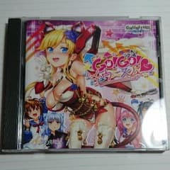 チュウニズム CDのサムネイル