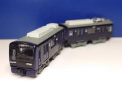 Bトレ 相鉄9000系 2両セット - メルカリ