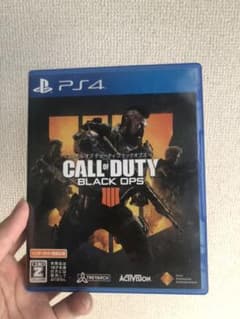 bo4のサムネイル