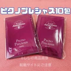 お試し】ドクターリセラ アクアヴィーナス ピクノプレシャス 10包