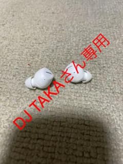 専用のサムネイル