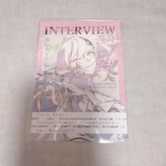 CRAZY CHA!N -エルピスの鎖- ブロマイド 特典 Godのサムネイル