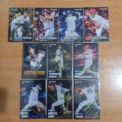 プロ野球チップス2026第1弾まとめ売り25枚セット - メルカリ