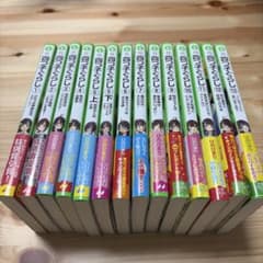 小学生向け小説 児童文庫まとめ（53冊） - メルカリ