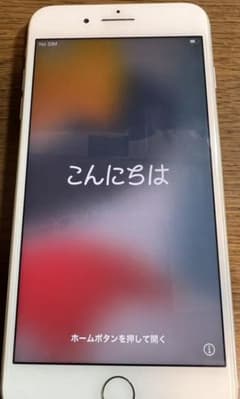 iPhone 8 Plus Silver 256 GB SIMフリーのサムネイル