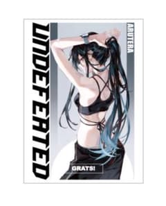GRATS！スリーブ クリエイターズ「UNDEFEATED」 - メルカリ
