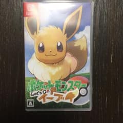ポケットモンスター Let's Go! イーブイのサムネイル