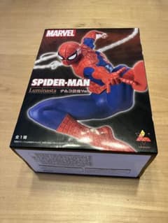 スパイダーマン　ナムコ限定　フィギュアのサムネイル
