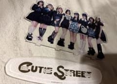 CUTIE STREET LARME 集合アクスタのサムネイル
