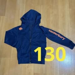 캔터베리 지퍼 푸디 파커 네이비 130 키즈 아동복