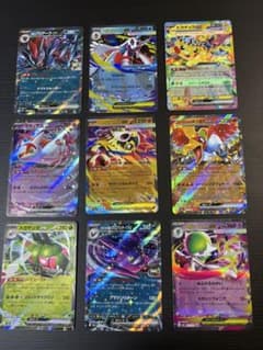 ポケモンカードゲーム ex 9枚セットのサムネイル