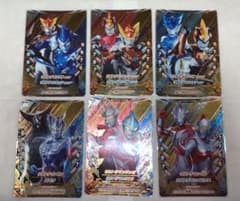 ウルトラマン フュージョンファイト キズナカード 6種セット - メルカリ