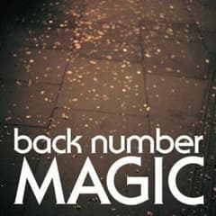 MAGIC (通常盤) (ステッカーシート付き)のサムネイル