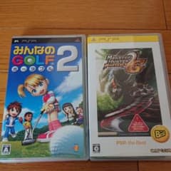 pspソフト２本組のサムネイル