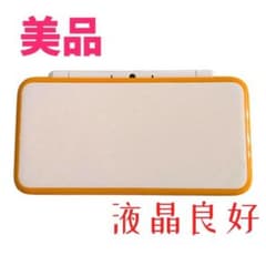 Newニンテンドー2DS LL ホワイト×オレンジ 動作確認済み 0039c - メルカリ