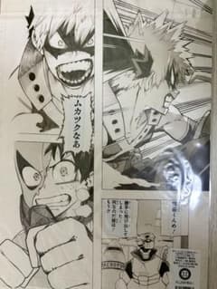 僕のヒーローアカデミア 複製原画のサムネイル