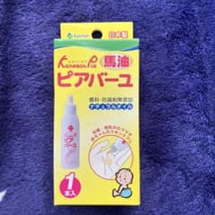 カネソン Kaneson ピアバーユ  25mL*1本入のサムネイル