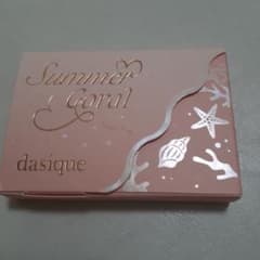 dasique Summer Coral パウダーチーク 2色入りのサムネイル