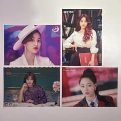 TWICE ジヒョちゃん ラントレセット - メルカリ