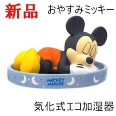 m97378120891_1.jpg?1723512426