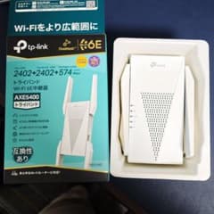 TP-Link AXE5400 Wi-Fi 6E 中継機 RX815XEのサムネイル