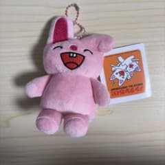 ノンタン ぬいぐるみキーホルダー