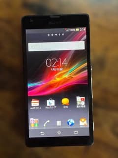 SONY Xperia SOL22 ホワイト (64GB MicroSD付)のサムネイル