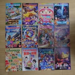 チャレンジ5年生 2025年度　語学学習教材セット 公式】進研ゼミ小学講座｜タブレットで学ぶ小学5年生向け通信教育