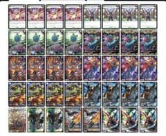 デュエマ 赤緑ジョーカーズ デッキ 追跡つき 匿名発送 - メルカリ