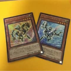ゴールドガジェット シルバーガジェットのサムネイル