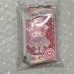 原宿 サンリオ 限定 シークレット カスタムアクリルチャーム マイメロ