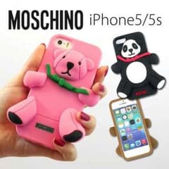 正規品 モスキーノ i phoneケース ピンクのサムネイル