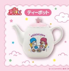 【お値下げ中】サンリオ　キキララ　一番くじ　テーブル　ティーポット　5点セット m97379281392_1.jpg?1764065738