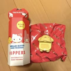 ポムポムプリン HIPPERS ヒッパーズ サンリオのサムネイル