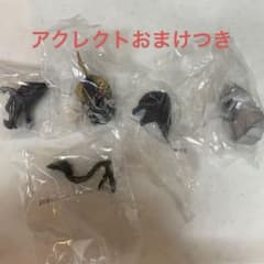 一番くじ ゴジラ 70th AnniversaryＥ賞モンスターヘッドマグネットのサムネイル