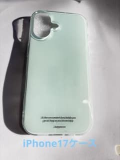 iPhone用透明TPUケース メッセージ入りのサムネイル