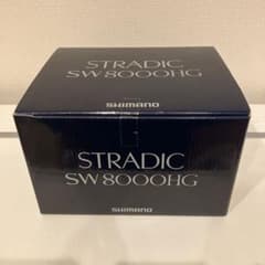 ストラディックSW8000HGのサムネイル