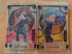 呪術廻戦 ショコラグーテ まとめ売りのサムネイル