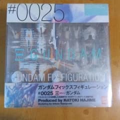 GUNDAM FIX FIGURATION #0025 Ξガンダムのサムネイル