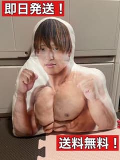 新日本プロレス 筋肉クッション 飯伏幸太 ②のサムネイル