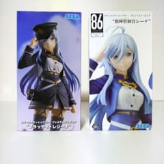 86 エイティシックス プレミアム フィギュア レーナ ブラッディ
