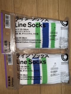 ファミマソックス 2足セットのサムネイル