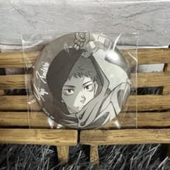 ✨ 呪術廻戦 ✨ モノクロ 缶バッジ 雑誌版権 第1弾 虎杖悠仁 美品 1点 ② ✨ 呪術廻戦 ✨ モノクロ 缶バッジ 雑誌版権 第1弾 虎杖悠仁 美品 1点