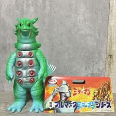 ブルマァク 『カメレゴン』 ソフビ ミラーマン - メルカリ