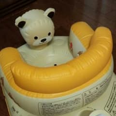 専用！！のサムネイル