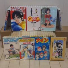 あだち充 7作品全55冊の漫画セットのサムネイル