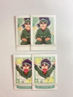 忍たま乱太郎 七松小平太 パシャこれ