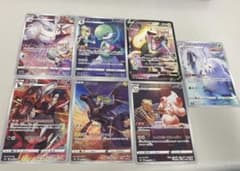 ポケモンカード パルスワンCSR ゼクロムCSRなどのサムネイル