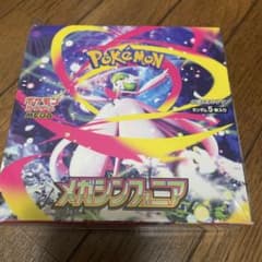 ポケモンカードゲーム メガシンフォニア　シュリンク付　1BOXのサムネイル